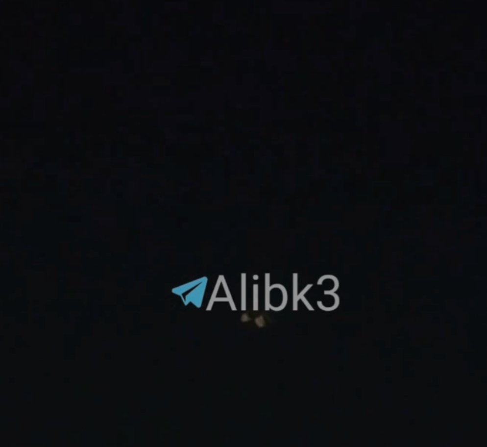 Shin shared a video heading east over Tehran and sarcastically thanked the person who added a shiny watermark.