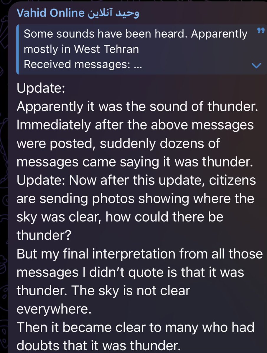 Shin clarifies that reports of a blast in Tehran are false, attributing the sounds to thunder, with agreement from @Vahid.