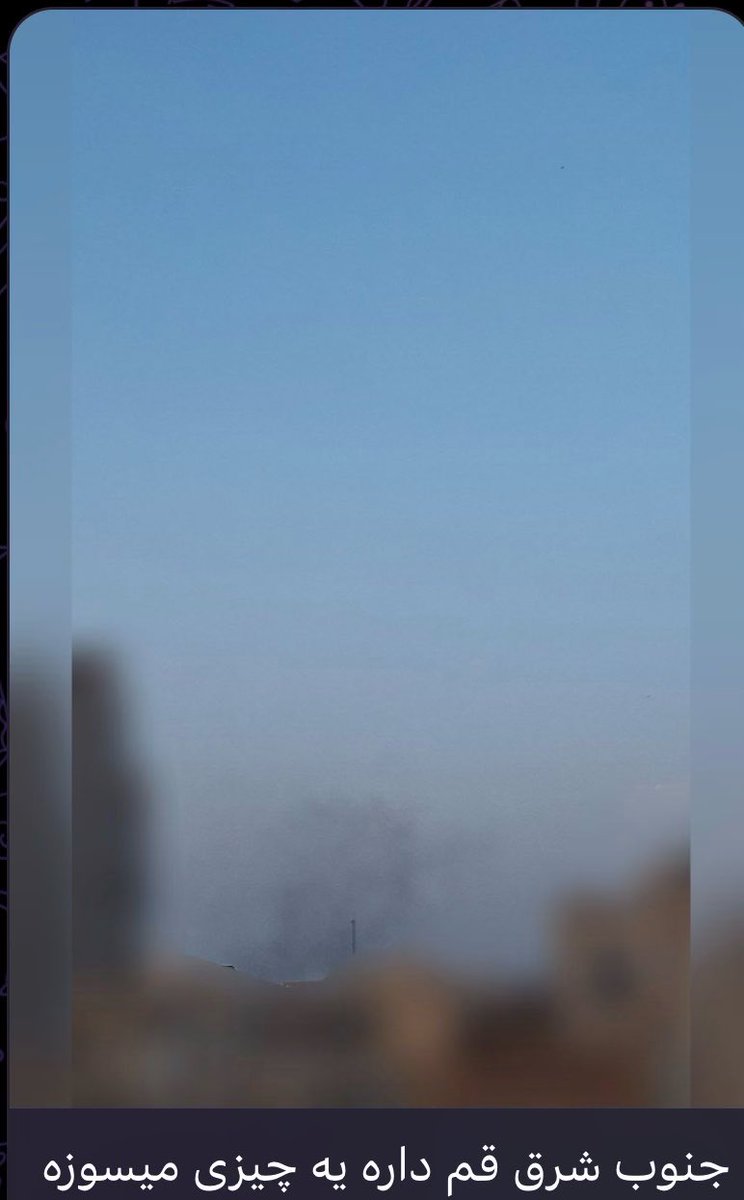 A fire has broken out in southeastern Qom, Iran, with the cause and nature currently unknown.