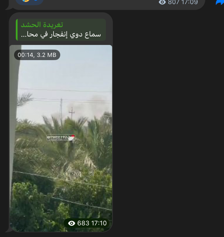 A US Air Force airstrike in Diyala Province, Iraq, killed three members of the IRGC-backed Popular Mobilization Units (PMU), also known as Hashed Al Sha'abi.