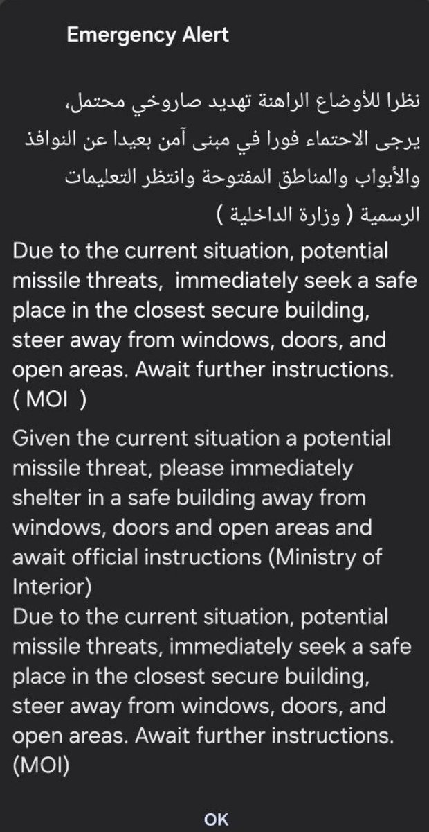 A seek shelter alert for a missile threat in Dubai, UAE, was issued and then quickly lifted after being declared a false alarm.
