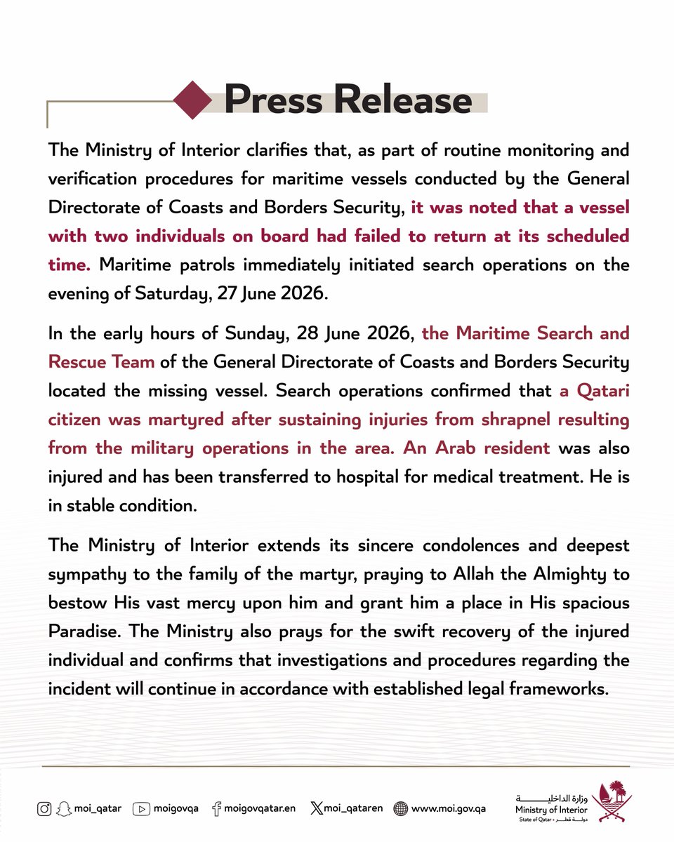 Statement from the Ministry of Interior Regarding the Incident Involving a Marine Vessel.
#MOIQatar