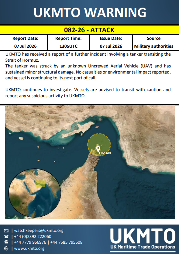 UK Maritime Trade Operations (UKMTO) published Warning 082-26 on July 7, 2026, regarding maritime security in the region.