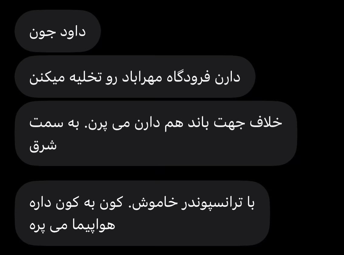Several aircraft with transponders off were observed leaving Mehrabad airport in Tehran, Iran, heading east, likely relocating due to fear of airstrikes on Mehrabad Air Base.