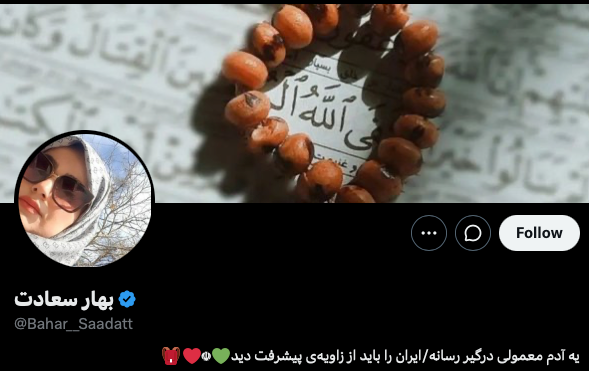 Qataris think the Islamic Regime of Iran and its thugs are their friends, but they're not. 
Helping Mullahs is nothing but nursing a viper in your bosom.