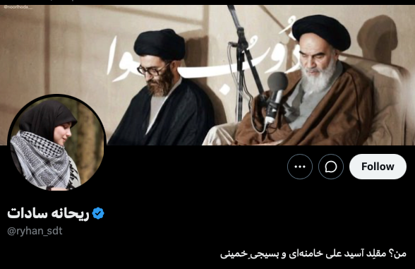 Qataris think the Islamic Regime of Iran and its thugs are their friends, but they're not. 
Helping Mullahs is nothing but nursing a viper in your bosom.