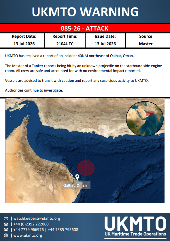UKMTO issues Warning 085-26 regarding an attack; full details in the linked PDF.