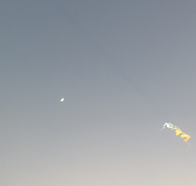 BM Launch from Lar @ 1530Z
Fars Province, Iran