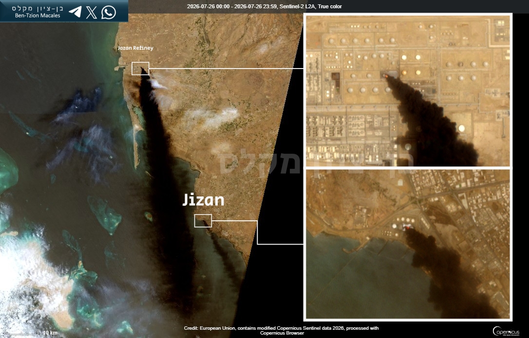 Imágenes satelitales muestran dos grandes tanques de almacenamiento de petróleo en llamas en la refinería Jazan Aramco y la terminal petrolera de Jizan tras un ataque con misiles/UAV hutíes.