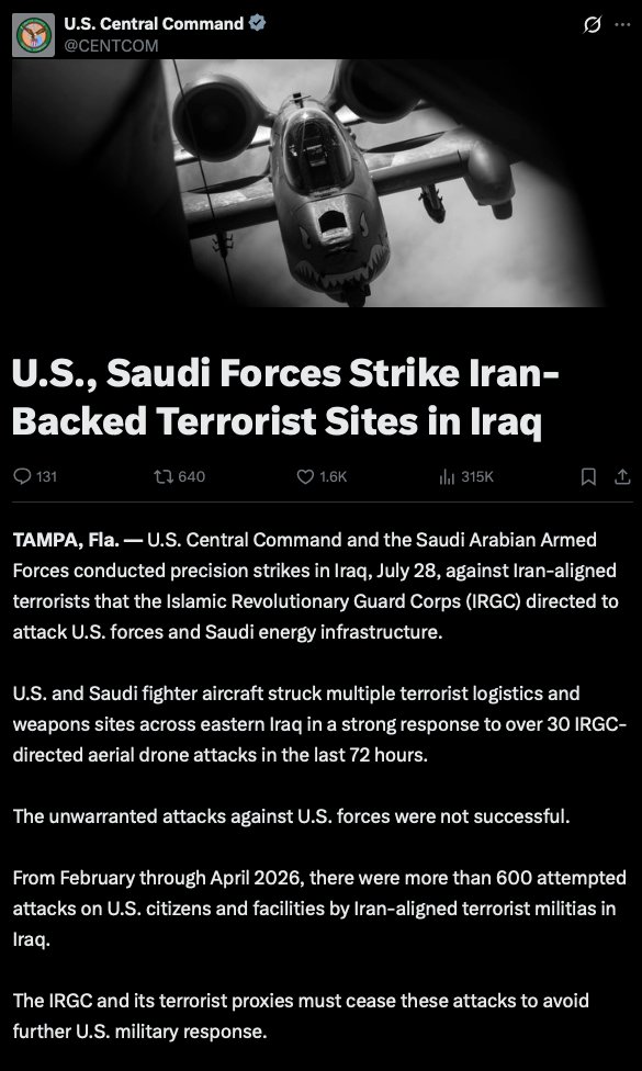 الولايات المتحدة والسعودية تشنان ضربات دقيقة ضد إرهابيين متحالفين مع إيران في العراق