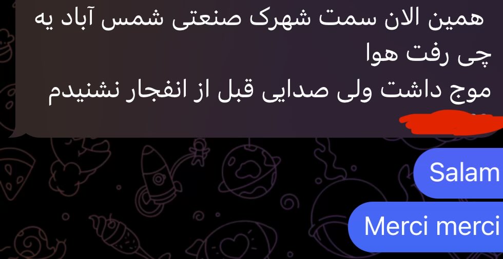Blast Reported in Shams Abad Industrial City South of Tehran