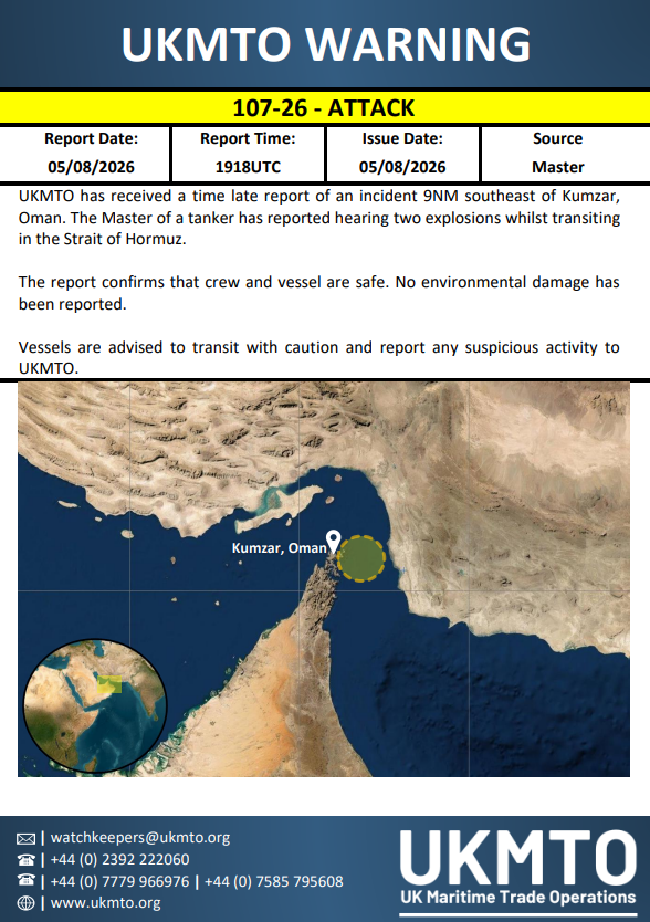 UKMTO Issues Warning 107-26