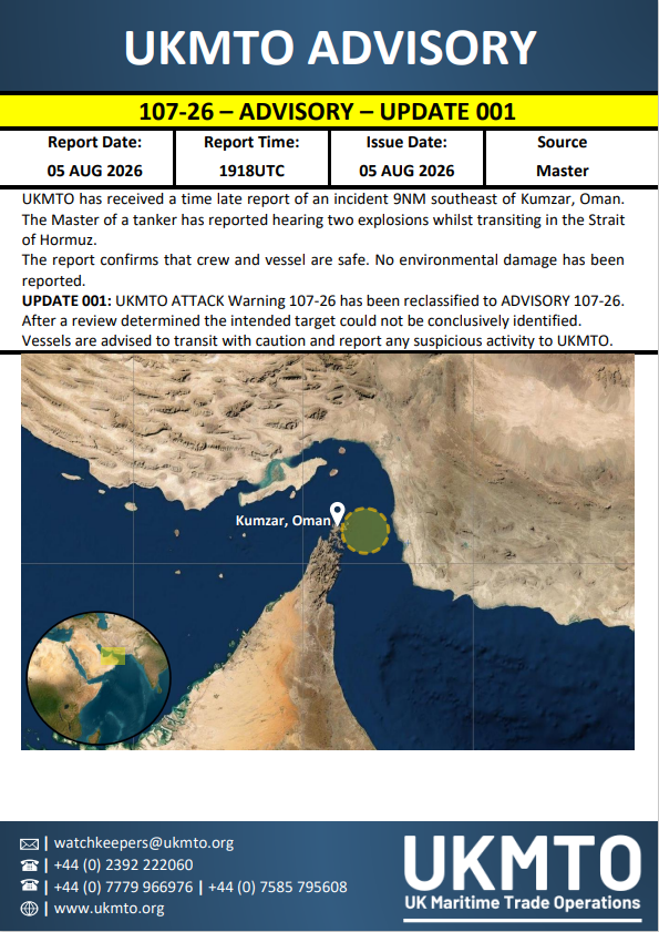 UKMTO Issues Advisory 107-26 Update 001