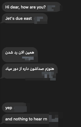 Jets Heading East Over Northeastern Tehran