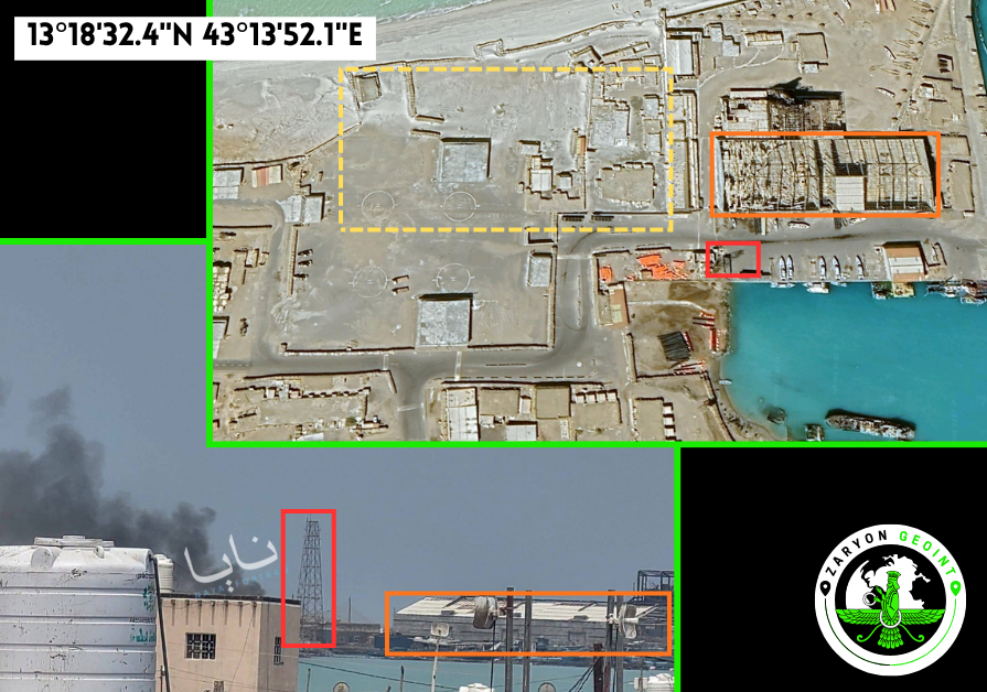 Geolocation of Strike in Mukha, Yemen Shared via Telegram