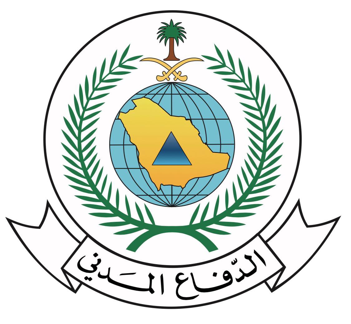تنبيه بطلب الاحتماء في السعودية: الدفاع المدني يعلن انتهاء الخطر في جازان