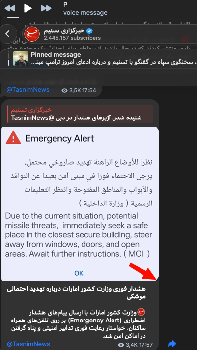 Did Tasnim News just stole my screenshot?