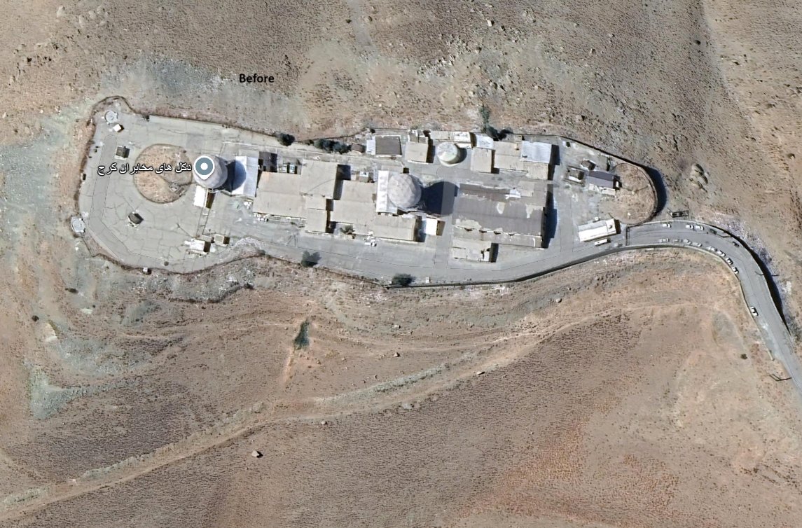 Befre and after images of air strike to the Iranian Air Defense Control and Reporting Center (CRC) near Karaj during the 39-day war.
The after image is dated June 28, 2026 and is sourced from https://t.me/GEOIMINT.