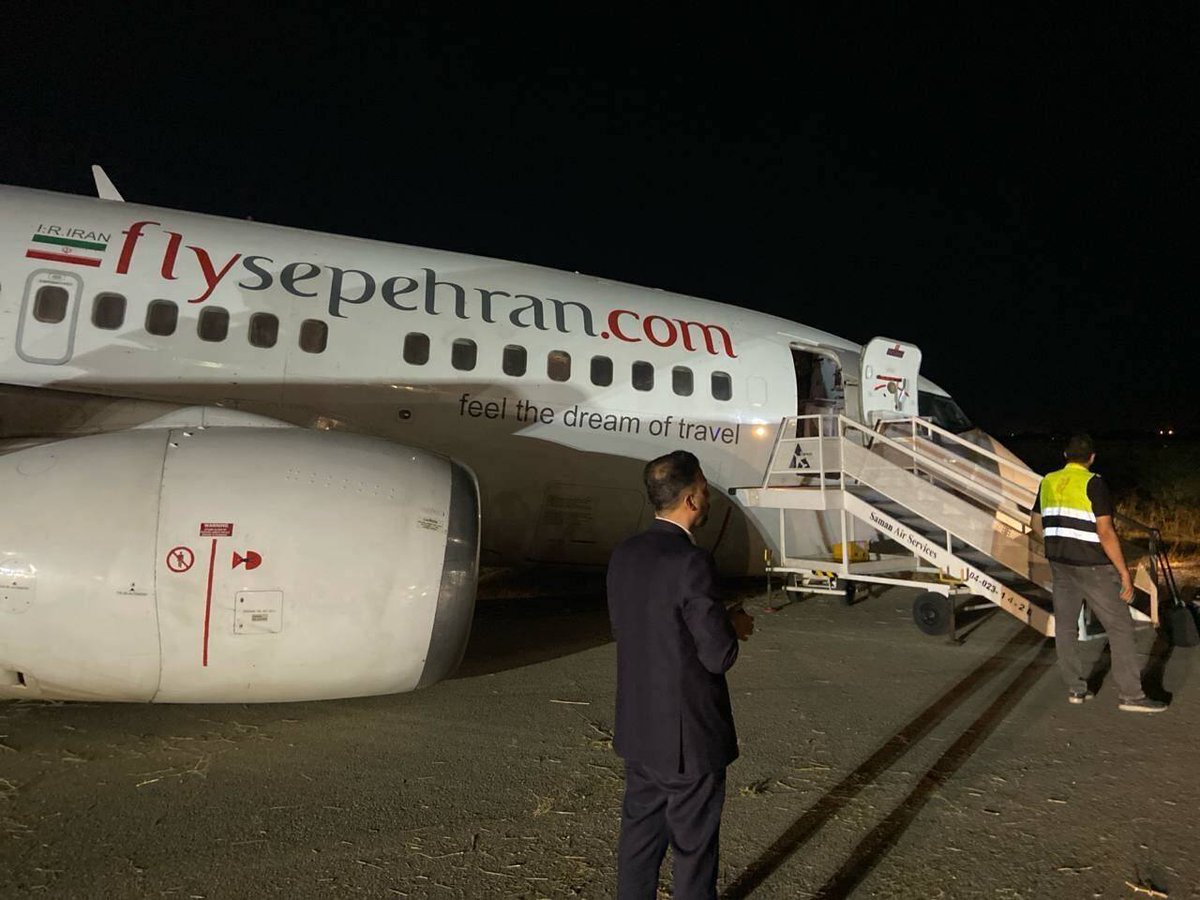 New Footage Shows Sepehran Airlines 737 Runway Excursion at Mashhad Airport
