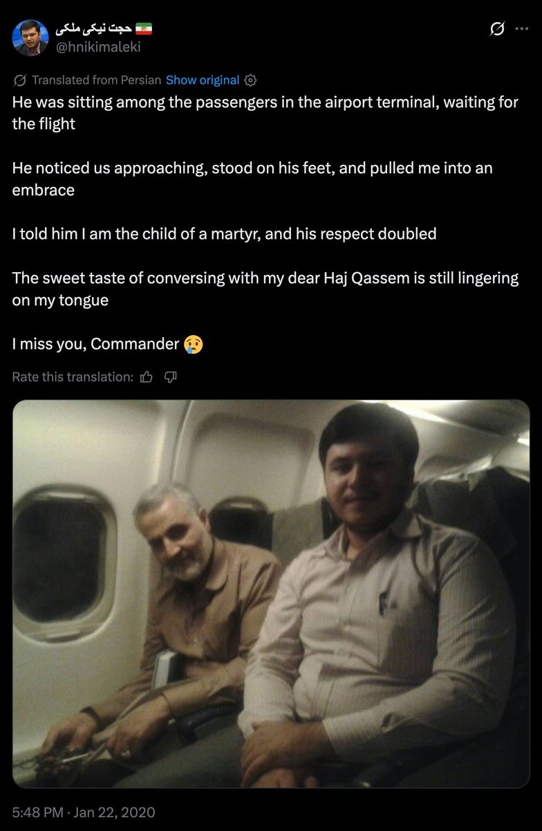 One of Iran's biggest online stores, pulling in millions of dollars a year in revenue, just made Hojjat Niki-maleki the chairman of its board. This is the Digikala Group we're talking about. This guy used to run the old "Afsaran" website, which pushed anti-West and anti-America