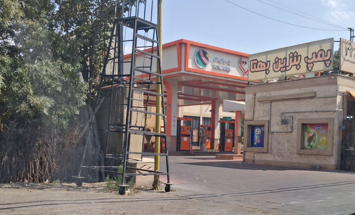 Shahriar Petrol Station is out of fuel and shut down.
Tehran Province, Iran