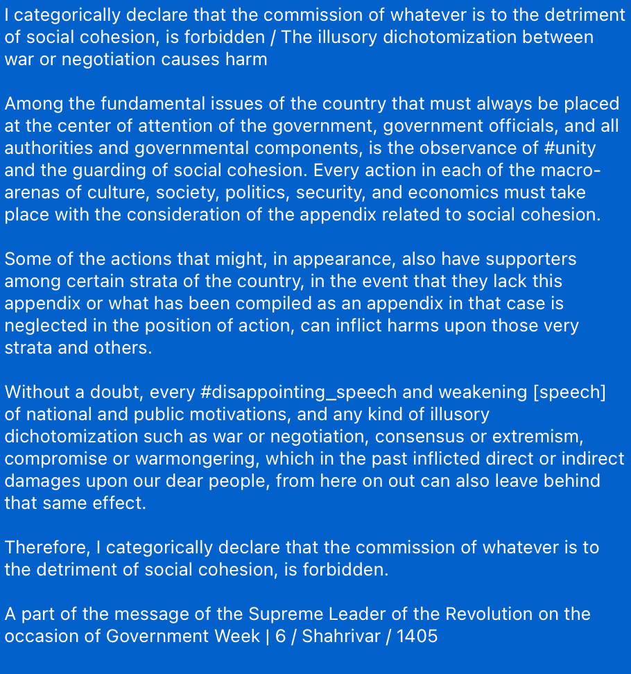 Mojtaba Khamenei's message was pretty clear to the conservative/extremist regime fans: "Shut the fuck up"
He "banned" any action that damages the "social unity"
Quite a middle finger to his hounds who were in the streets for over hundred days.
(2nd image: gemini translation)