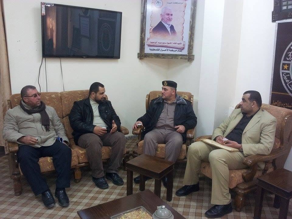 Muin Al Arabid Reportedly Captured by Israeli Special Forces
