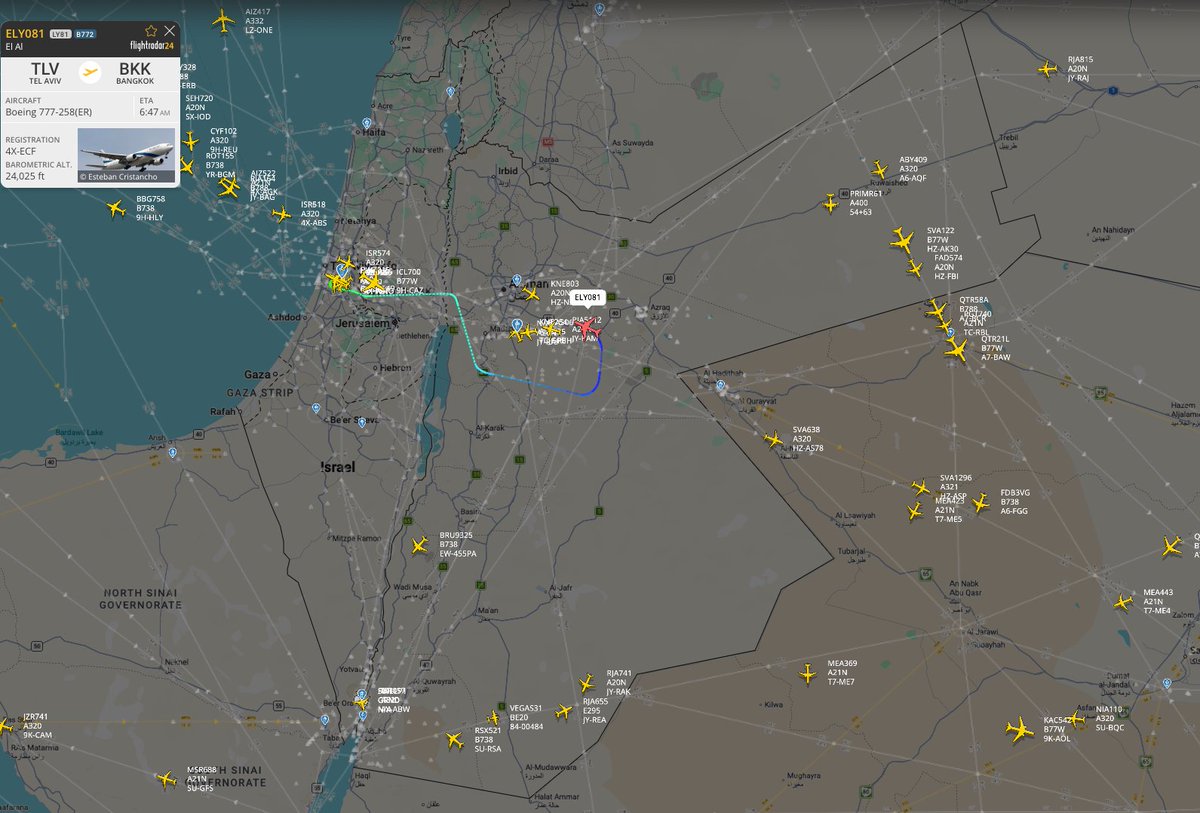 مسیر RNAV A134 ظاهراً به دلیل حملات موشکی ایران بسته شده است