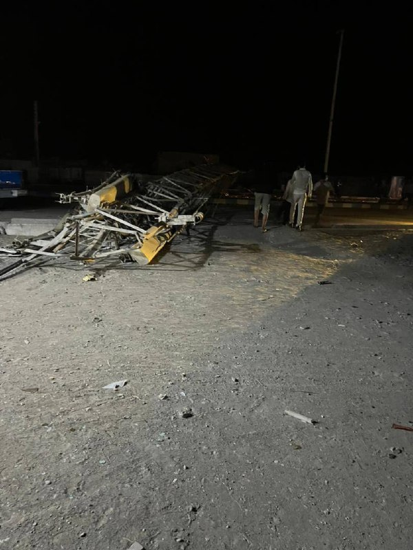 Report: U.S. Strike Destroyed Communications Tower in Kuhestak, Iran