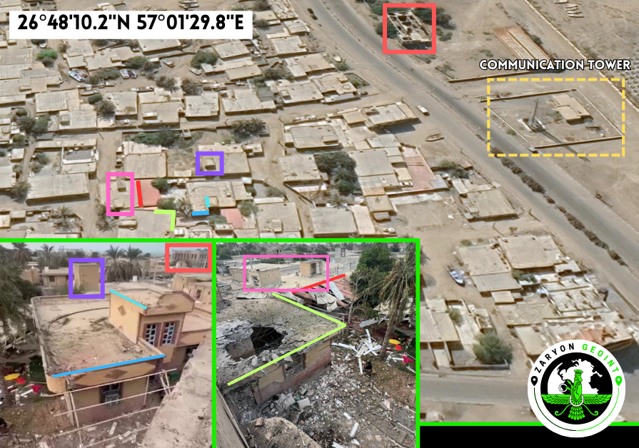 Media Shows Damage After Suspected U.S. Strike in Kuhestak, Iran