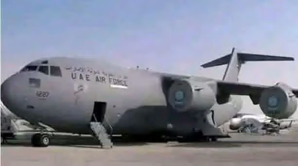 Sudanese Air Force captured #UAE cargo plane that entered Sudanese airspace.