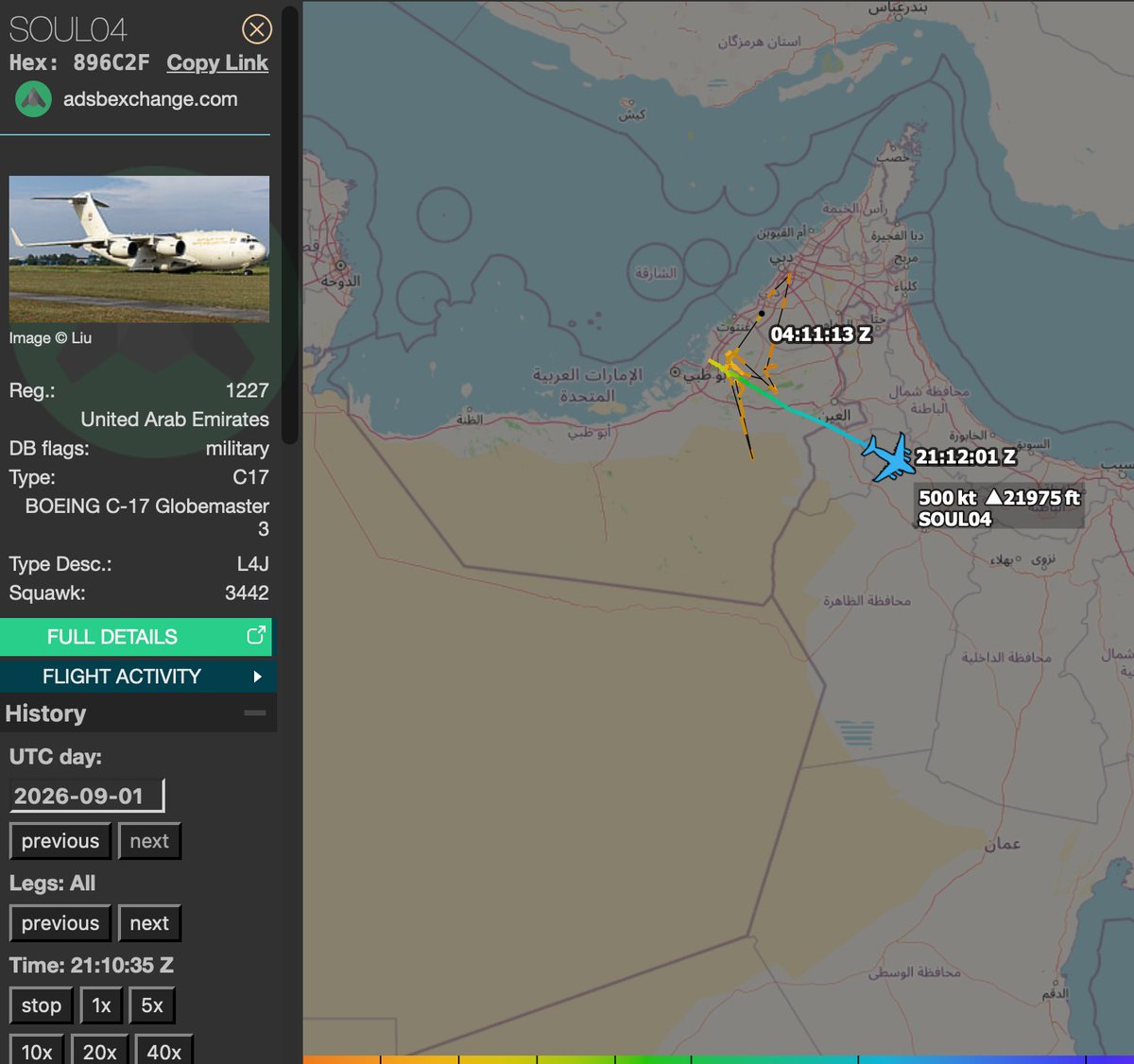 #UAEAF 🇦🇪's 1227 was over Oman @ ~ 2112Z
But the first reports of "CAPTURING" a "
UAE bird" was published @ ~ 2254Z which certainly debunks such a claim (It's not possible to fly from UAE to Sudan within 1 hour and 42 mins)

(Also, the 1227's image (WITH ENGINE PLUGS :D), as well as Il-76TD images are both old)