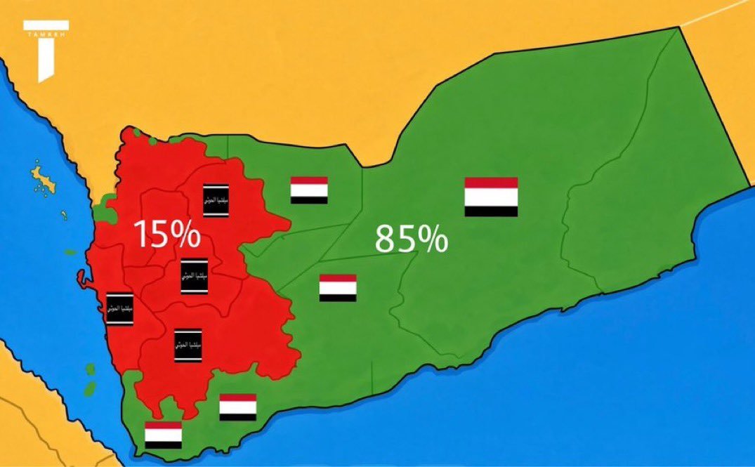 Retaking Hudaydah and Sana’a Is No Cakewalk, Shin Says