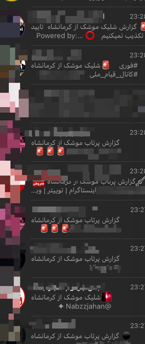 Despite the claims on Telegram, there were no BM launches from Iran so far. (Including the…