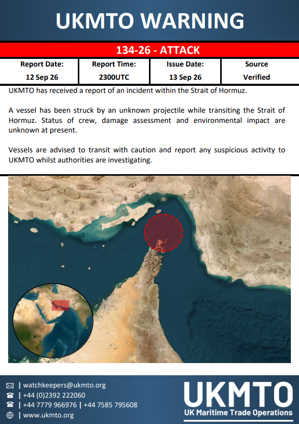 UKMTO تنشر التحذير البحري 134-26