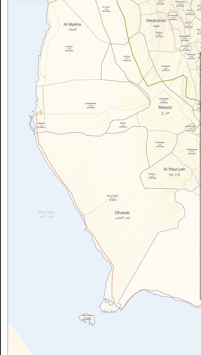 لقطات إضافية يُقال إنها تُظهر غارات جوية على مواقع الحوثيين في تعز