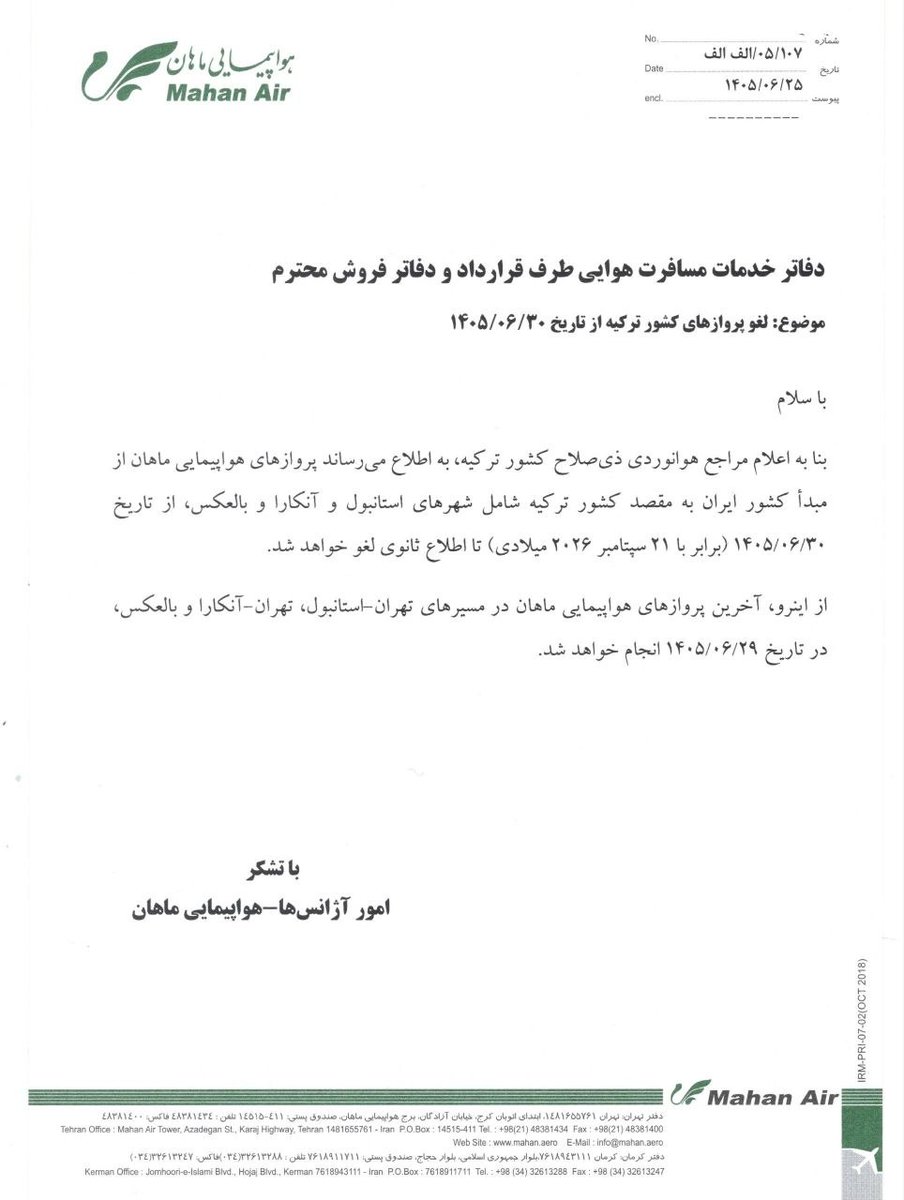 Mahan Air Halts Flights to and From Muscat, Istanbul and Ankara