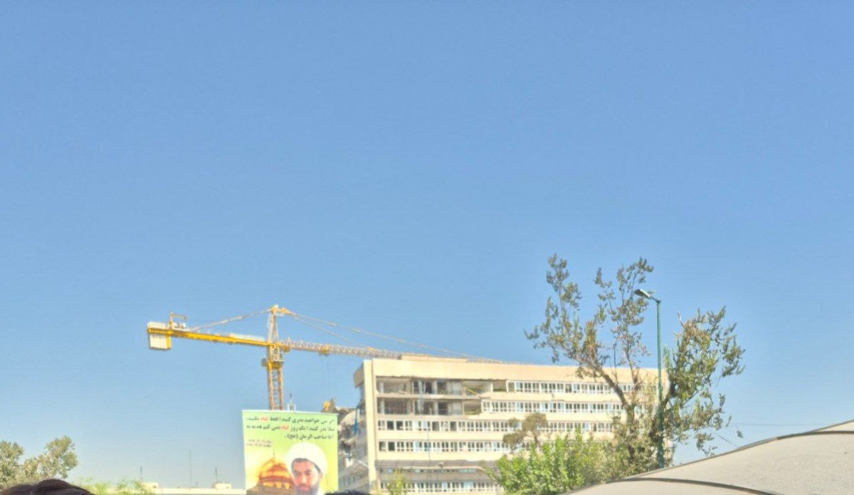 Tehran Bazaar Judicial Office Site Shown After March 6 Targeting