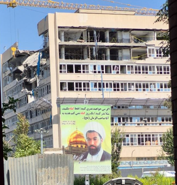 35.6781458, 51.4190603
Tehran Bazaar's Office of the Chief Justice of the Tehran General and Revolutionary Courts and its surrounding which was targeted on March 6, 2026, 7 days after Khamenei's elimination

[Images: EXCLUSIVE | TODAY]