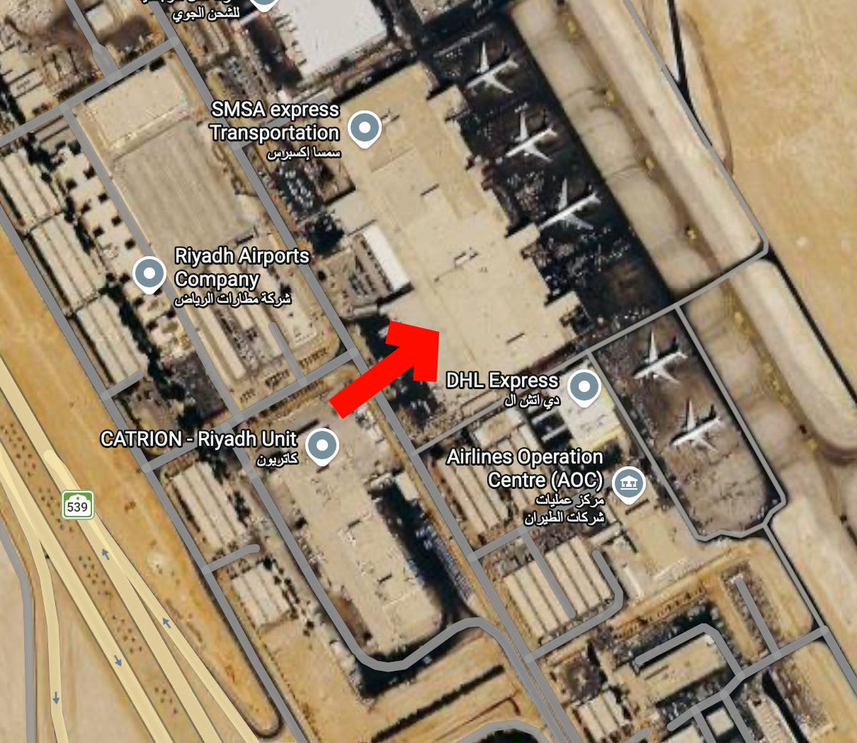 Source on the ground tells me that one of the cargo buildings was also hit
King Khalid Airport
Riyadh, #KSA 🇸🇦