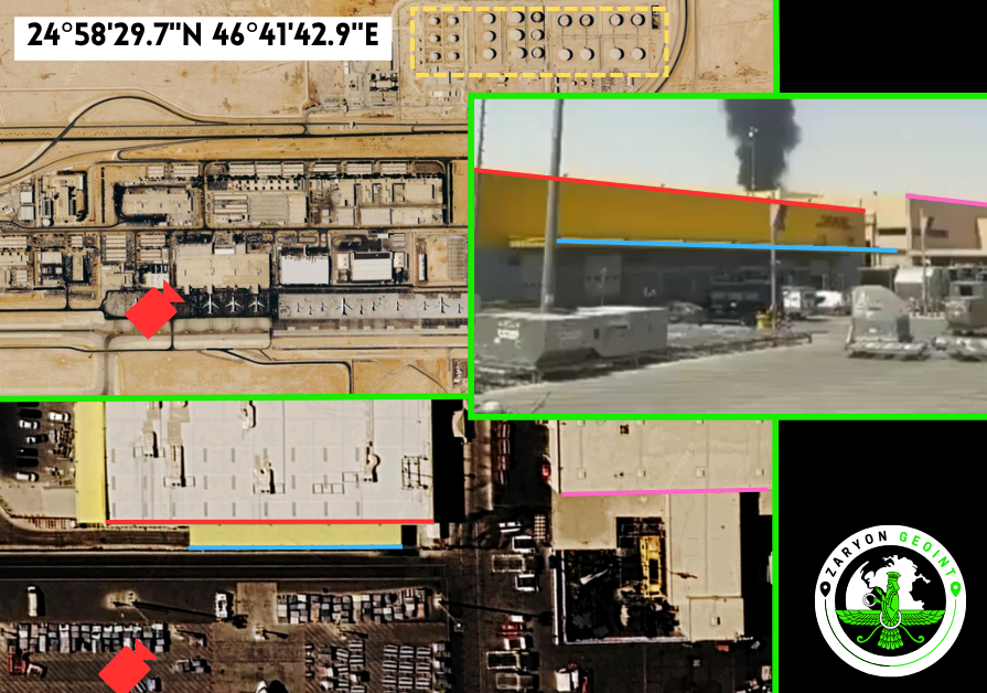 Video Geolocated at Riyadh Airport After Reported Houthi Strike