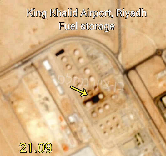 Satellite Imagery Confirms September 19 Strike on Aramco Fuel Storage in Riyadh