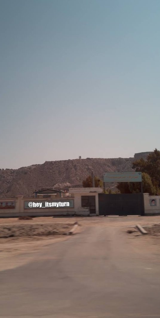 New images of the Shahid Rudaki military site in Qeshm which was targeted on July 30, 2026
Rudakin site belongs to the Madineh Monawware Headquarters of the IRGC Ground Forces.
Hormozgan Province, Iran