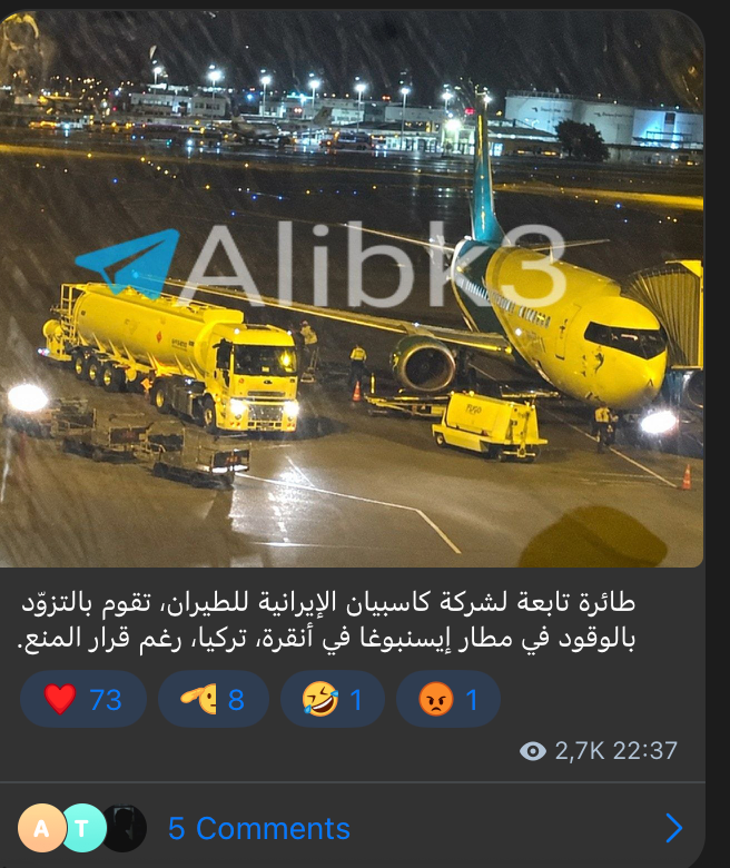 Shin Reacts to EP-KPA Refueling in Ankara
