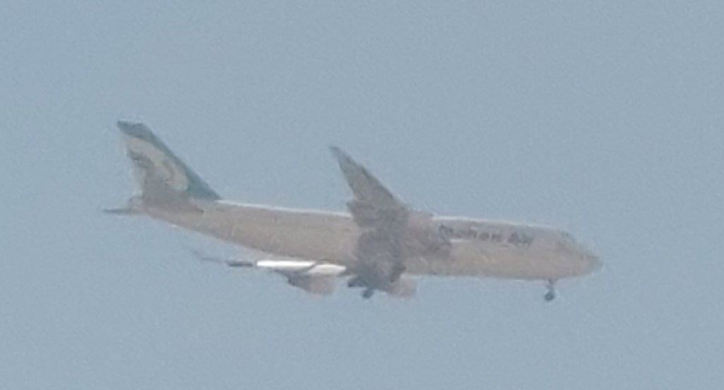 Mahan Air B747 Descends Over Tehran With Transponder Off