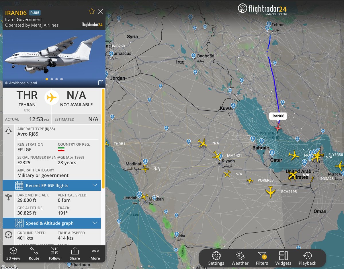 Iranian Interior Minister En Route to Qatar for Talks