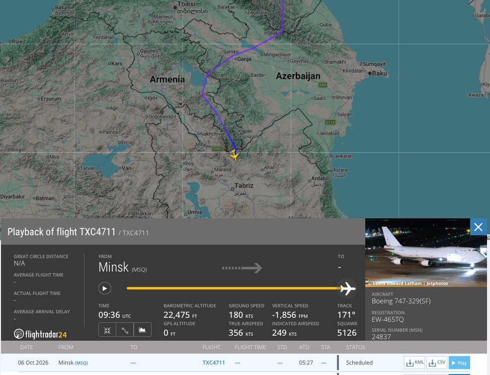 TAE Avia 747 Freighter Tracked From Minsk to Tabriz