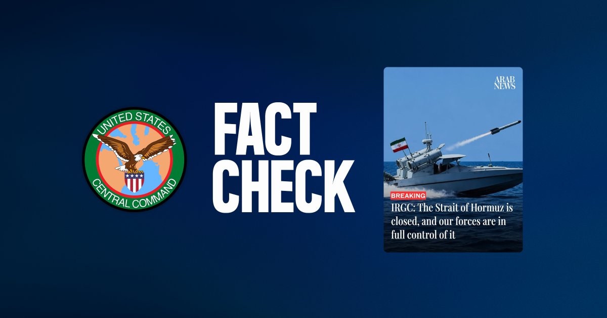 🚫 CLAIM: Earlier today, a general from Iran's Islamic Revolutionary Guard Corps claimed in media reports that "the Strait of Hormuz is closed" and his country has "full control over it." This is FALSE.
✅ FACT: Traffic is flowing through the Strait of Hormuz right now carrying