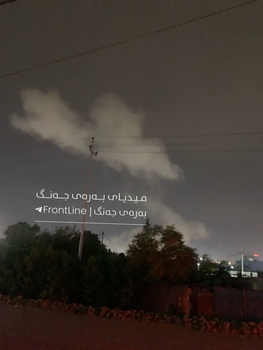 Initial UAV Strike Reported in Topzawa, Erbil Province