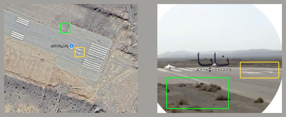UAV Launch Reported From Kashan Airport During IRGC Exercises